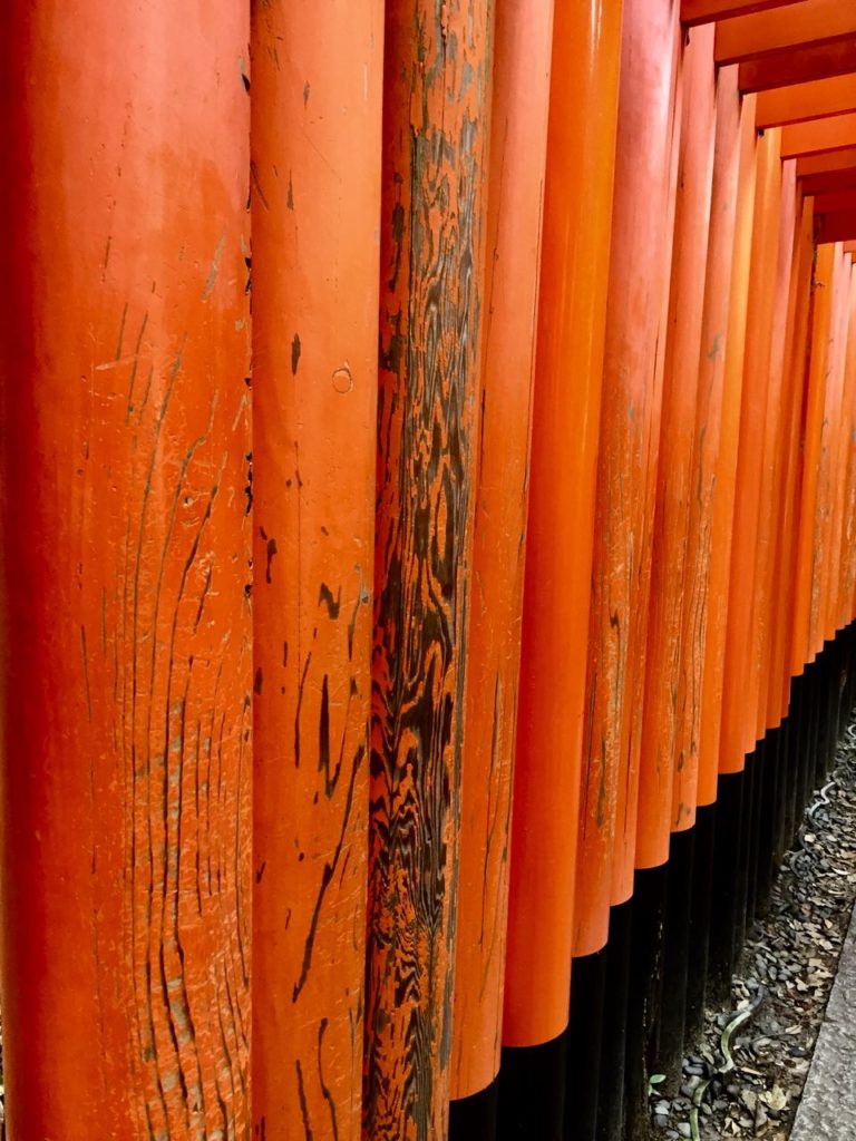 Fushimi Inari-Taisha