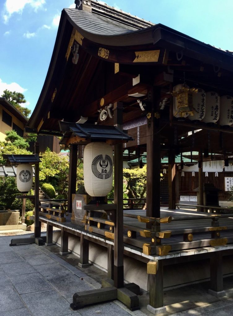 Fushimi Inari-Taisha